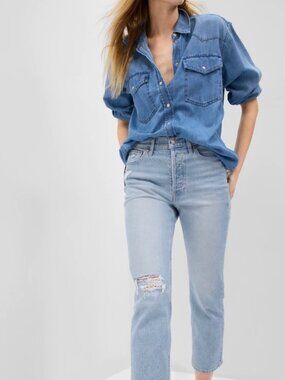 GAP High-rise Cheeky Straight Jeans, Distressed